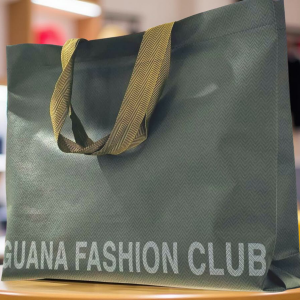 Iguana Fashion Club